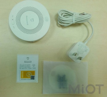 Датчик витіку газу Mi Home (Mijia) Honeywell Gas Alarm (YTC4019RT)